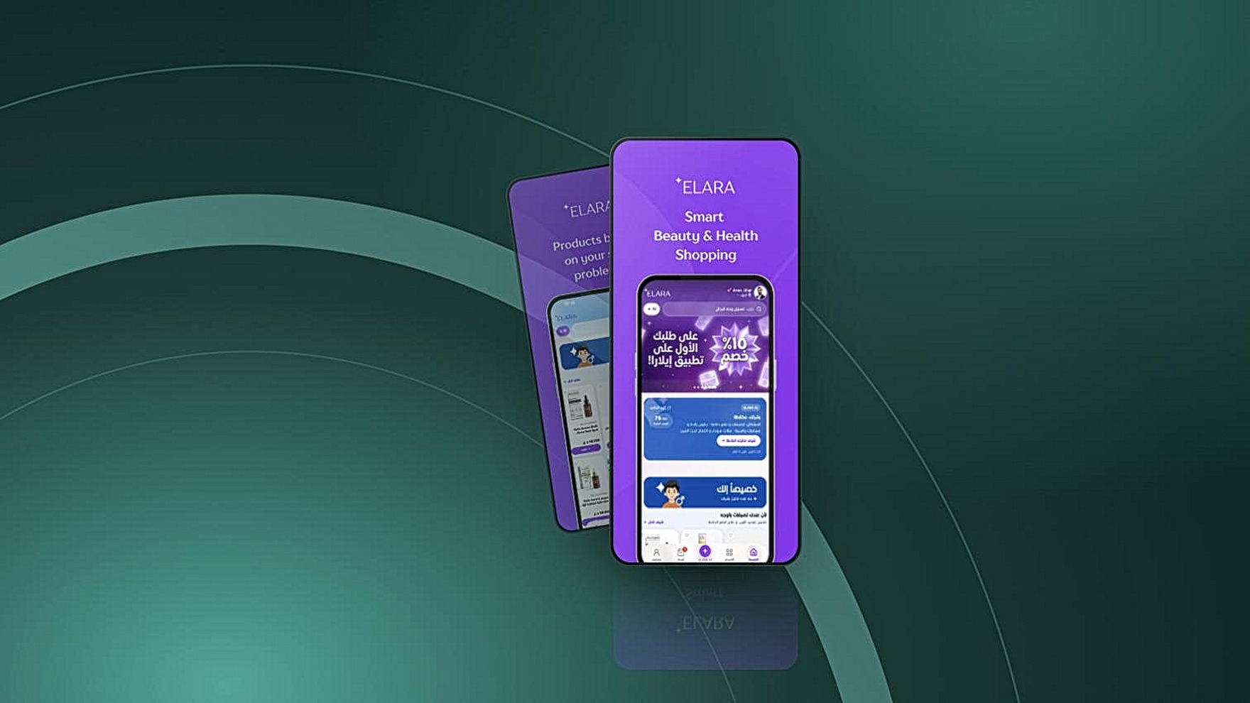 ELARA — AI skin analysis and beauty shopping app shown on iPhone