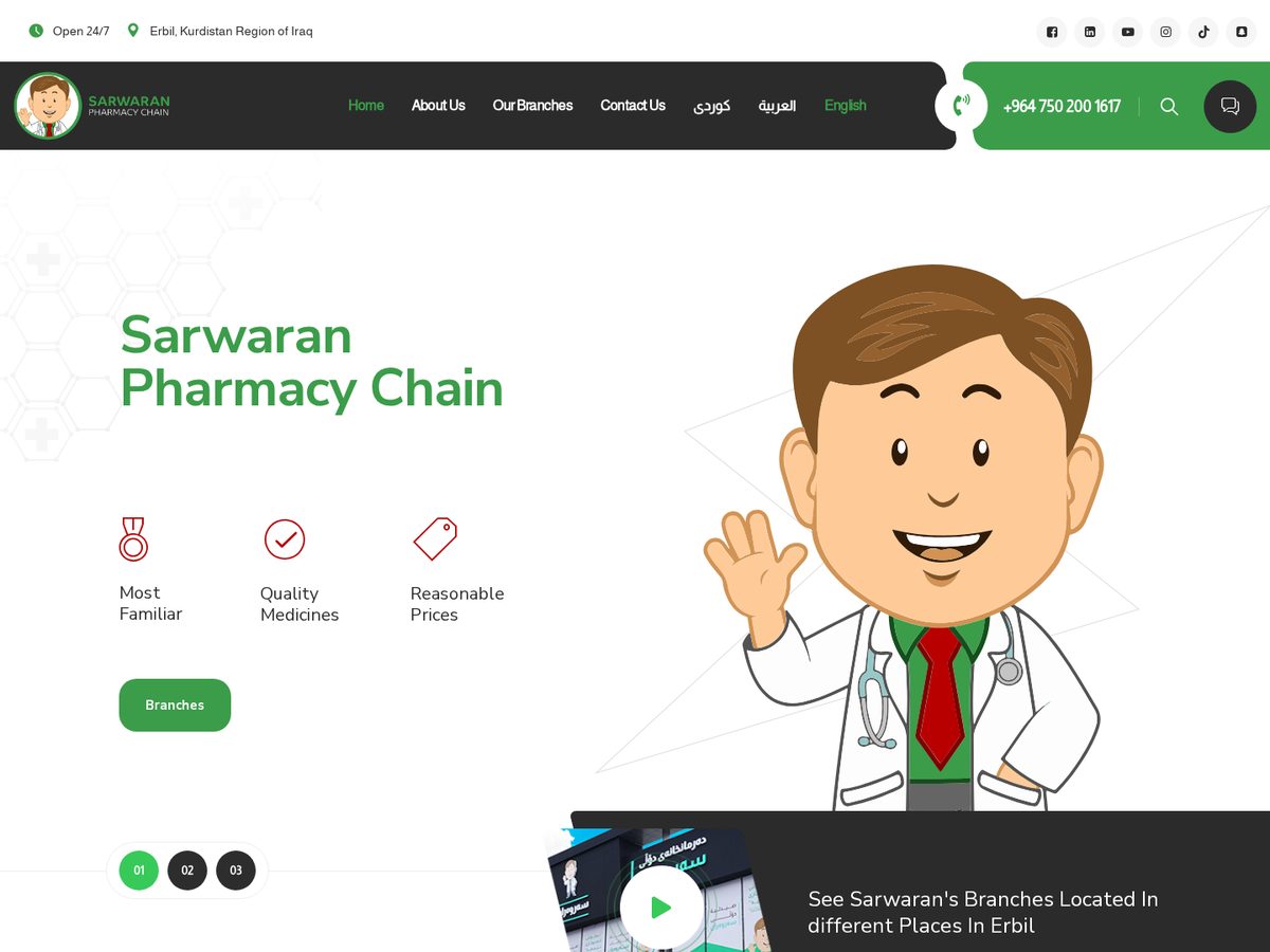Sarwaran Website — Website · Pharmacy chain shown in a desktop browser